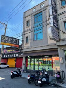 台中人力派遣-新達人力派遣公司外觀照